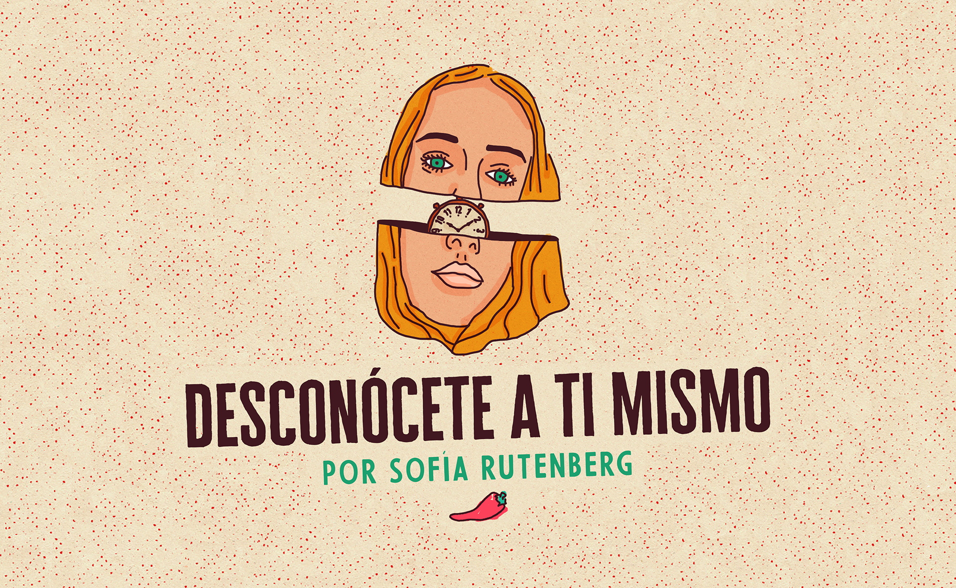 Desconócete a ti mismo