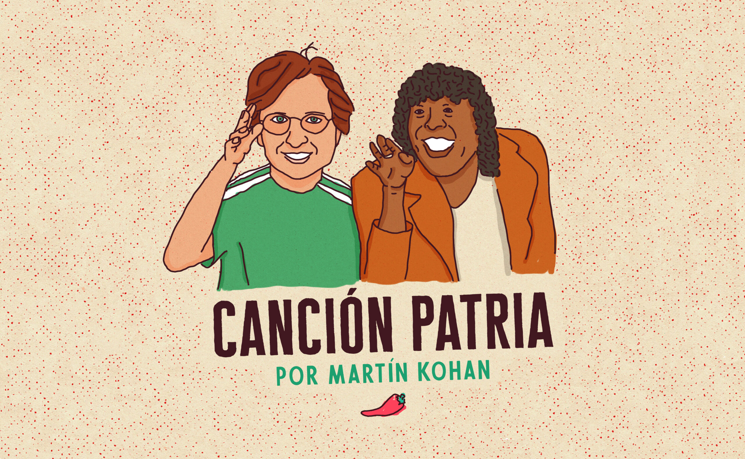 Canción patria