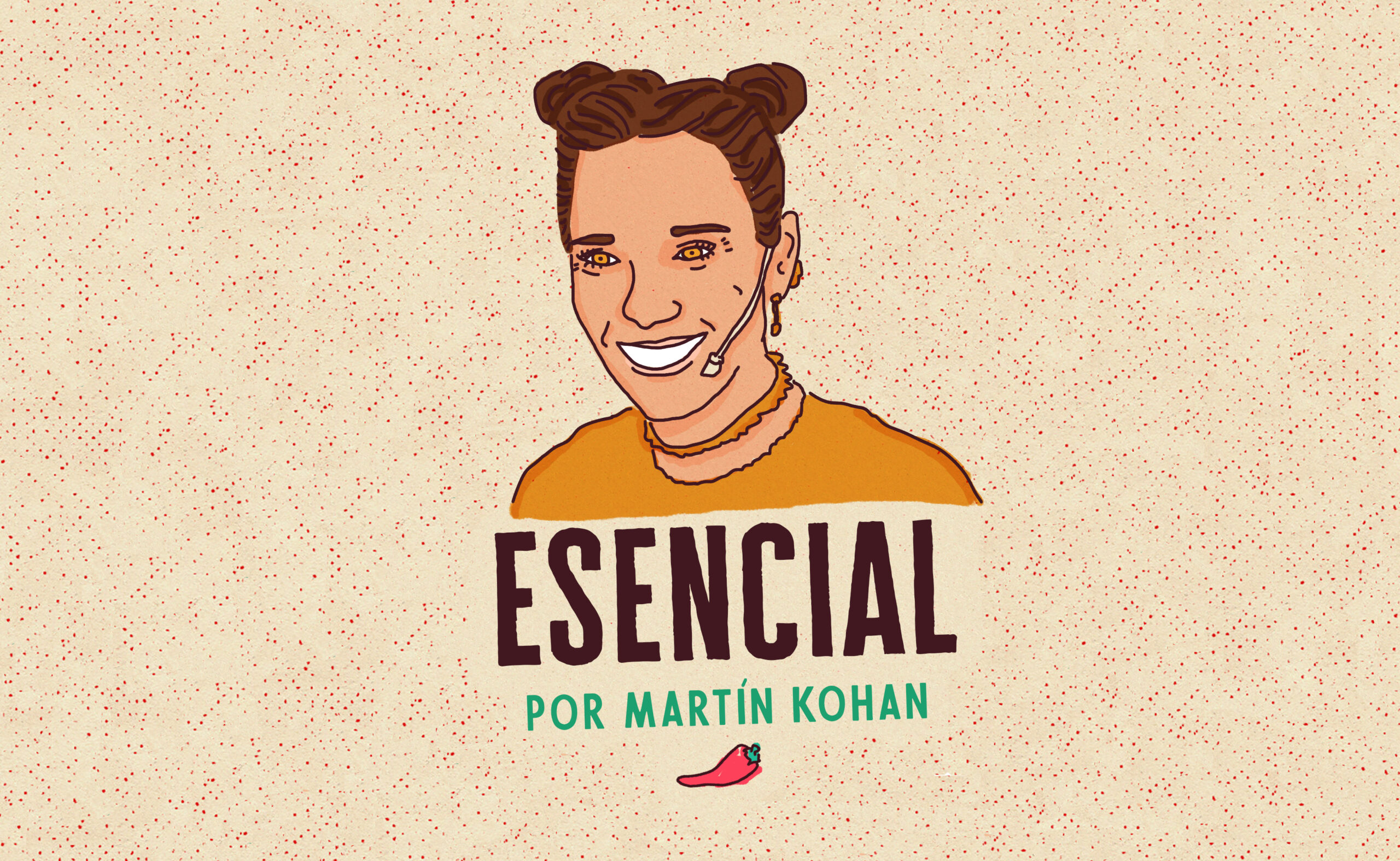 Esencial