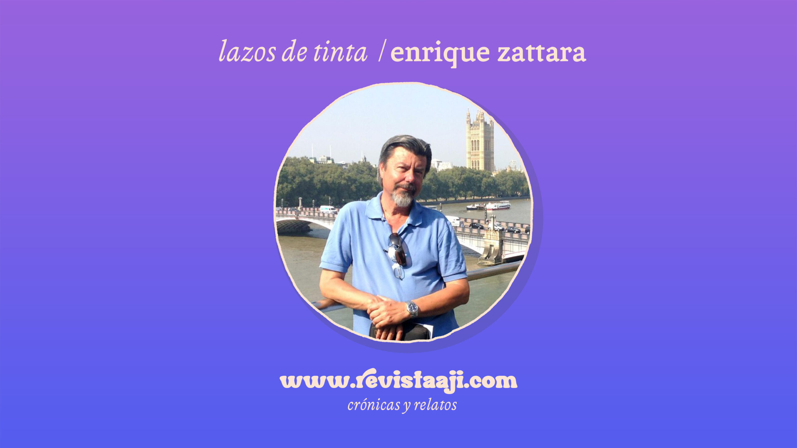 Lazos de tinta