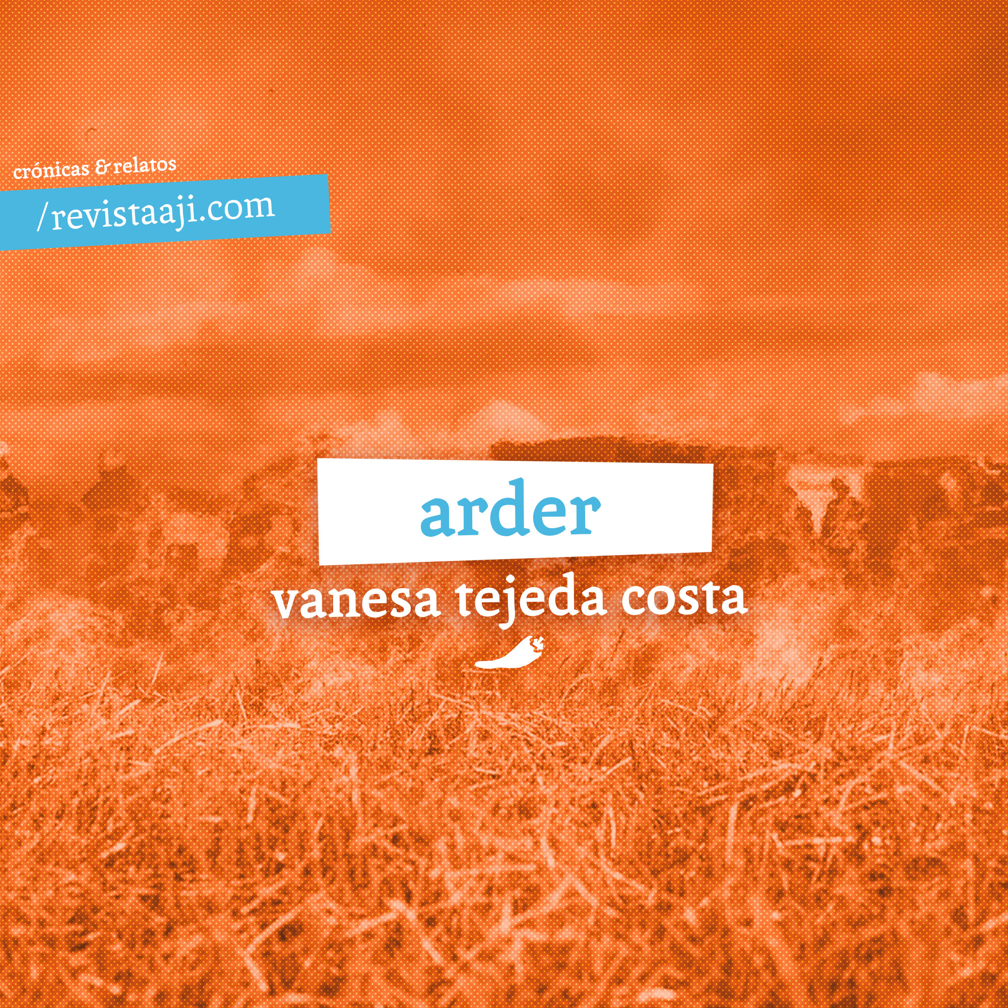 Arder