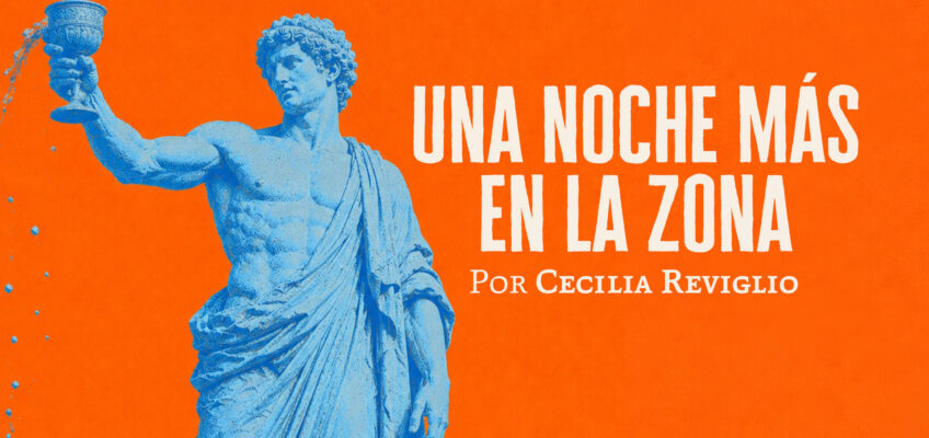 Otra vez en la zona | Cecilia Reviglio